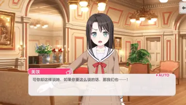 奥泽美咲-哔哩哔哩_Bilibili