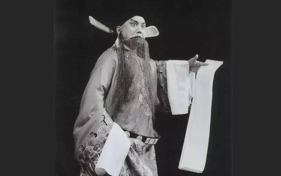 海阳京剧团的老演员图片