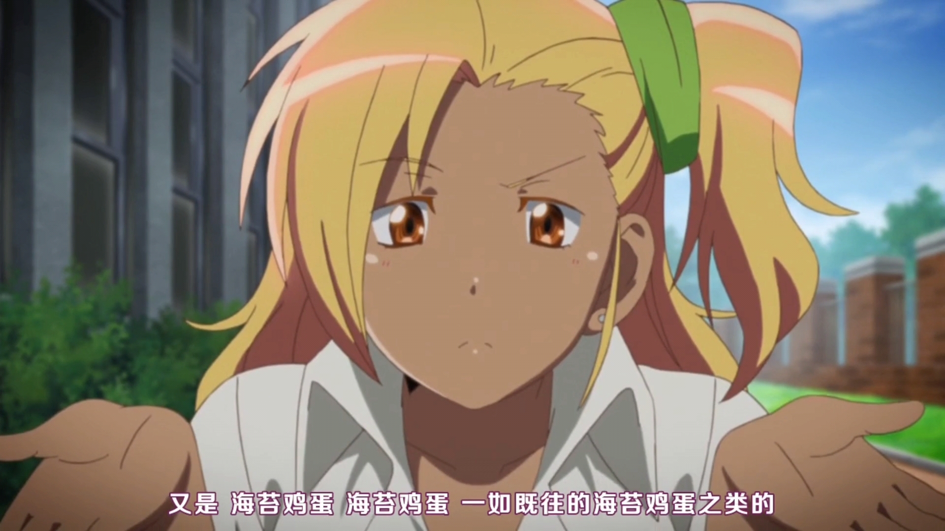 想知道灵感少女要给什么人送巧克力