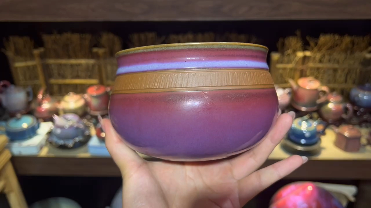 五大名窑之一 钧瓷茶洗