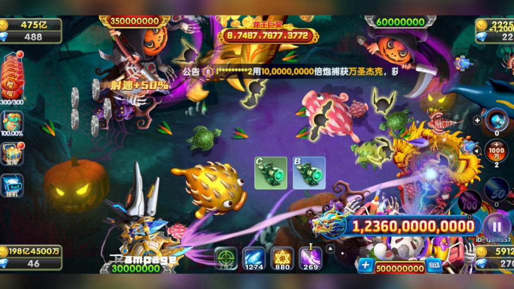 qq空间猎鱼达人游戏=猎鱼达人h5有什么技巧