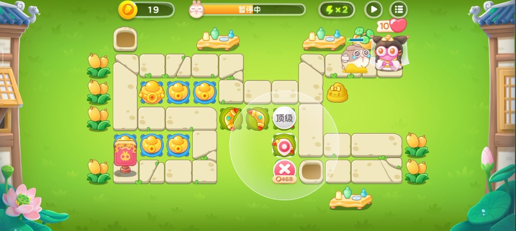 保卫萝卜4白萝卜传奇48集