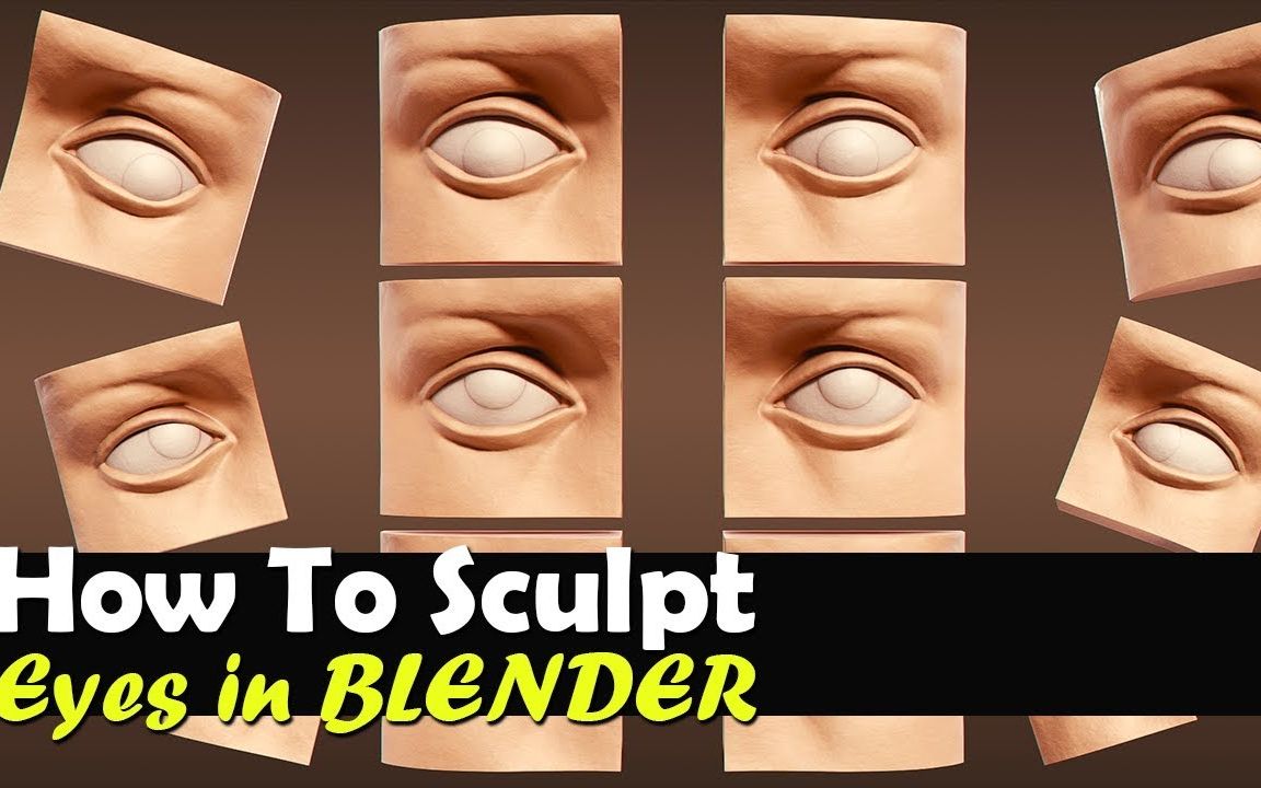 blender教程你绝对没有看过这么绝的眼睛雕刻教程sculpttheeyes