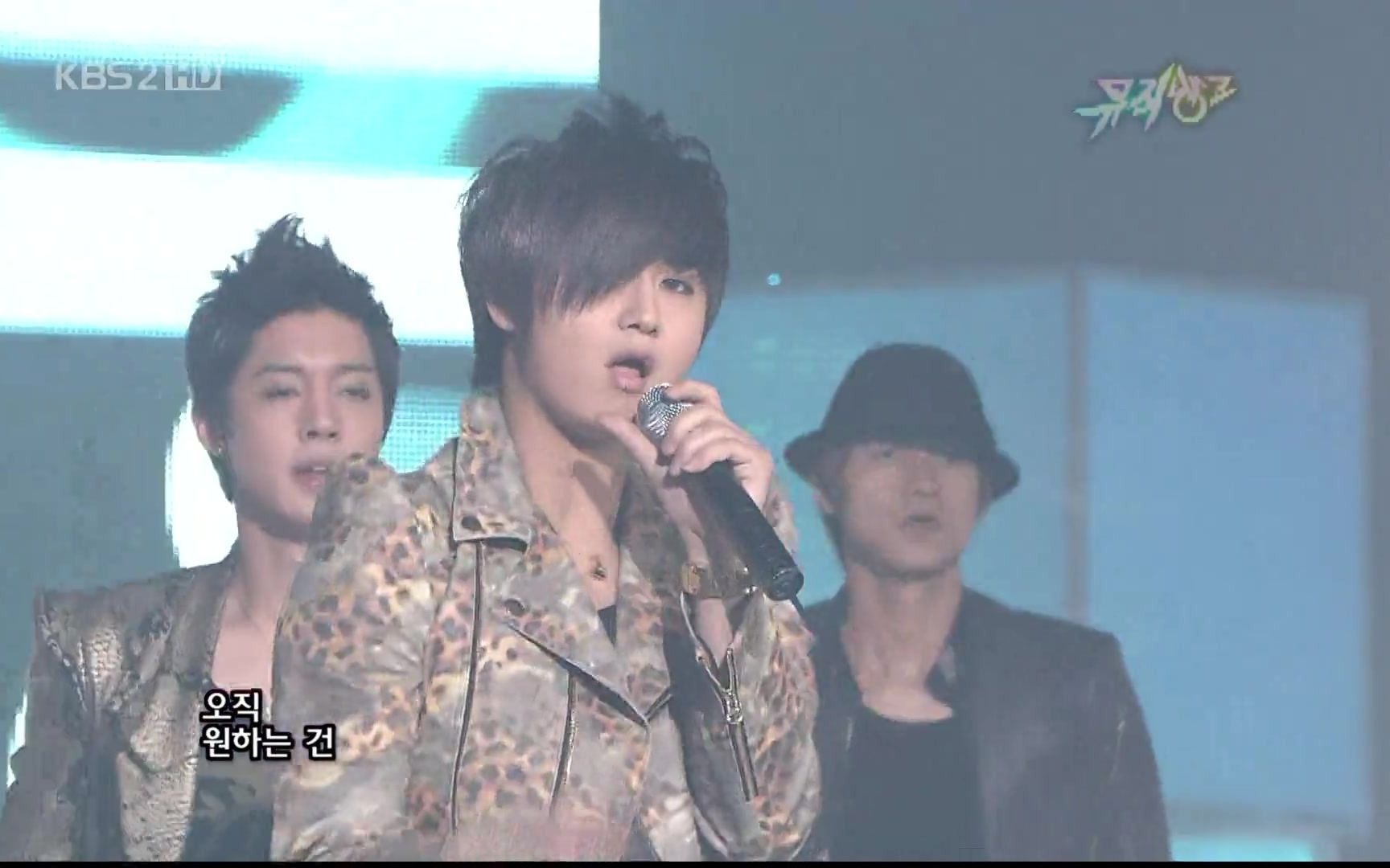 [图]【1080P】091127 KBS.Music.Bank.SS501.Love_Like_This