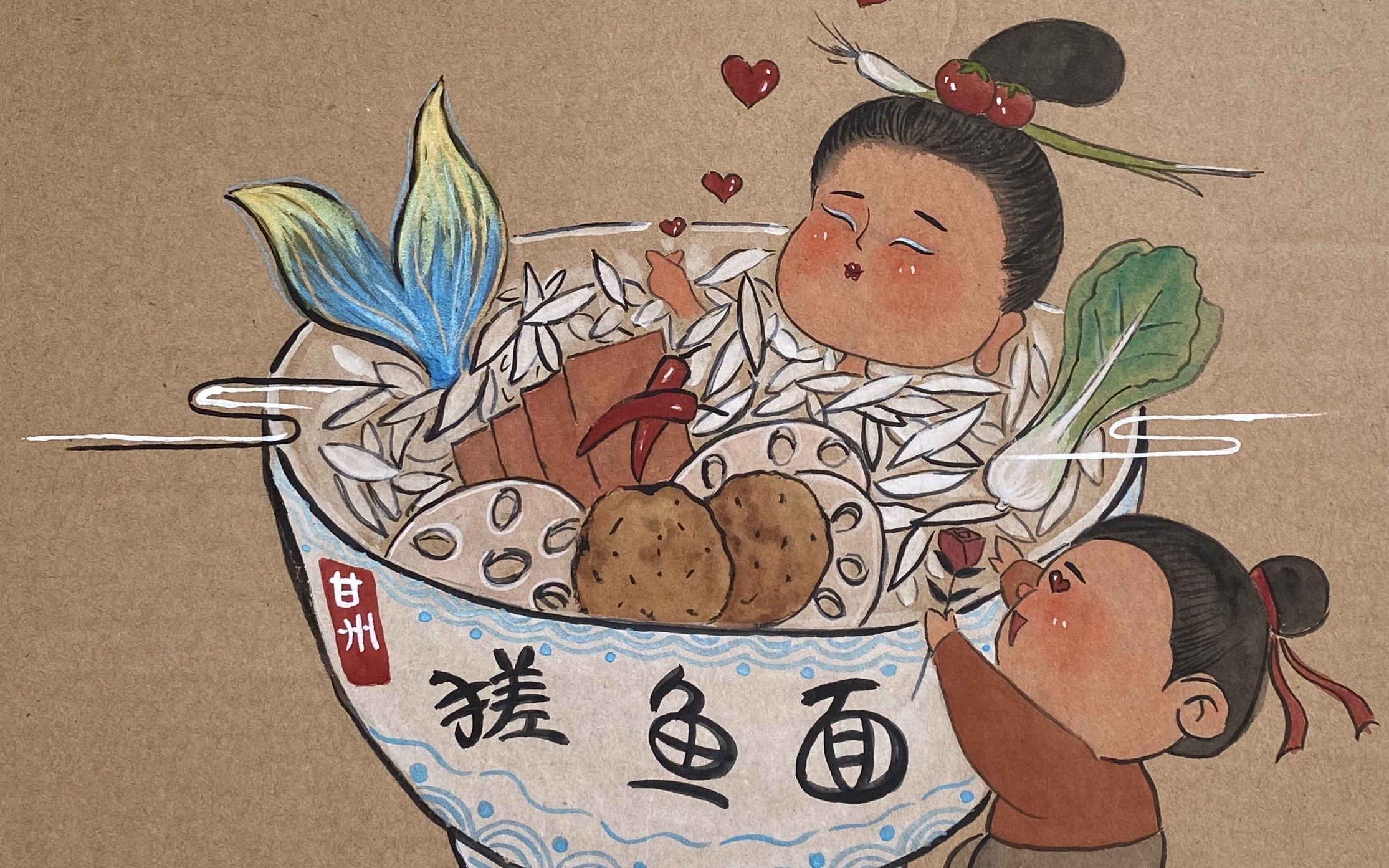 《肥仙女》张掖特色美食文创插画明信片