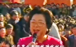 《秋收》演唱：王昆【纪念周总理诞辰100周年】