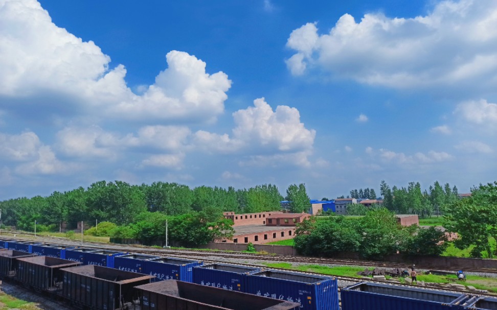 临涣选煤厂生产实习vlog