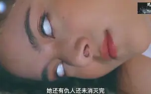 Download Video: 女孩死后灵魂附身在假发上，暗中保护闺蜜安全恐怖片《假发魔女》