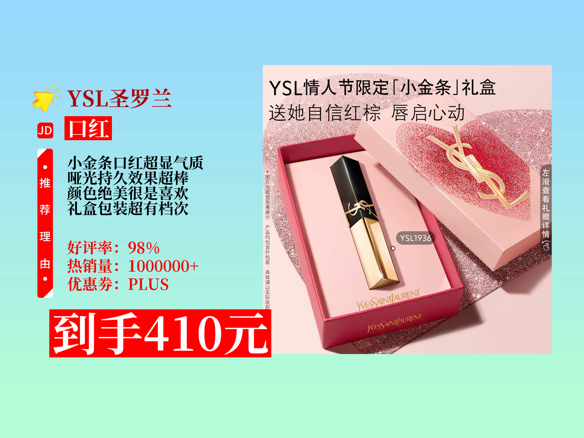Копии магазин сумки-yql口紅價格