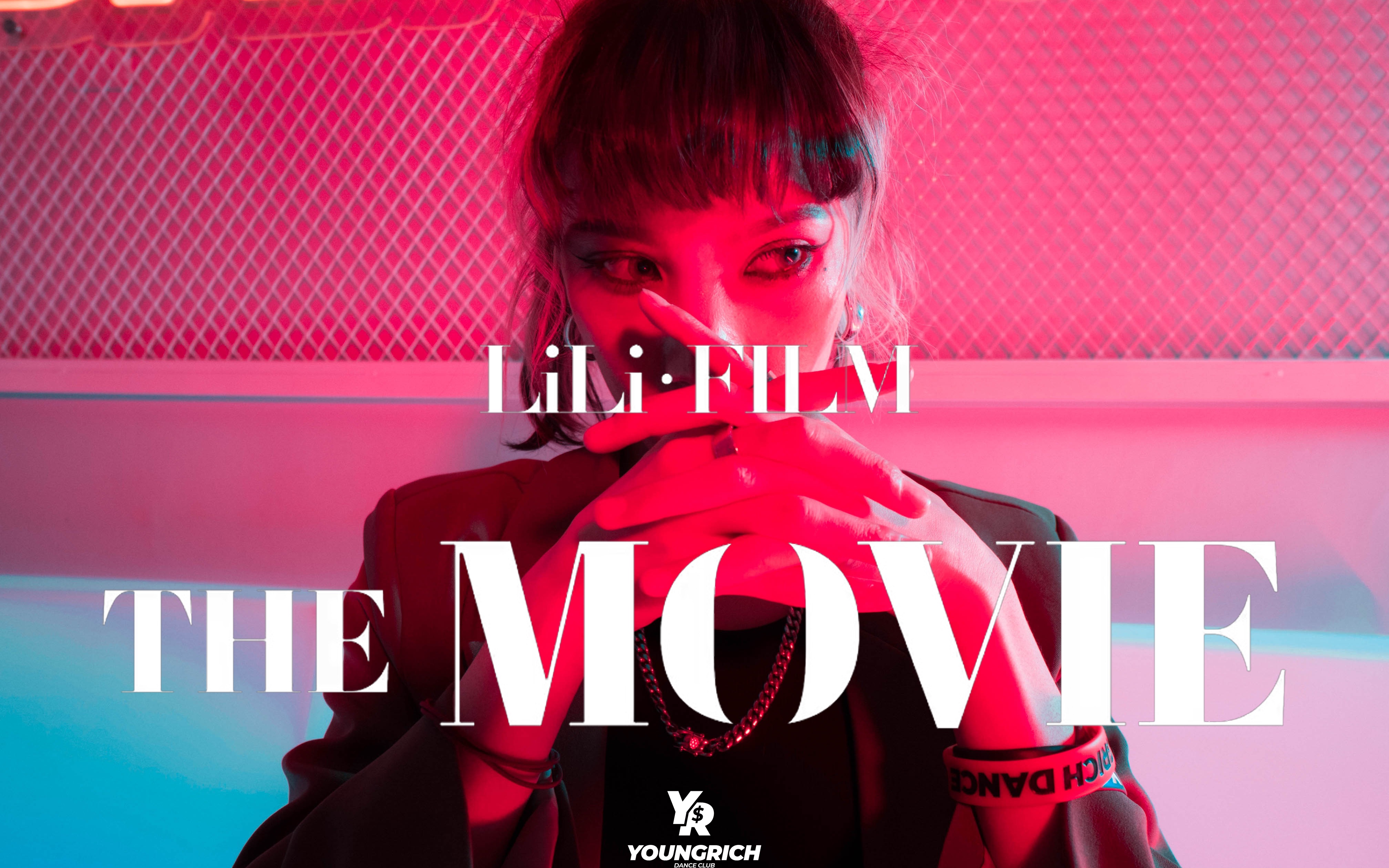 tomboythemovie超强11还原全曲翻跳lisa最新舞蹈lilisfilm迪迪