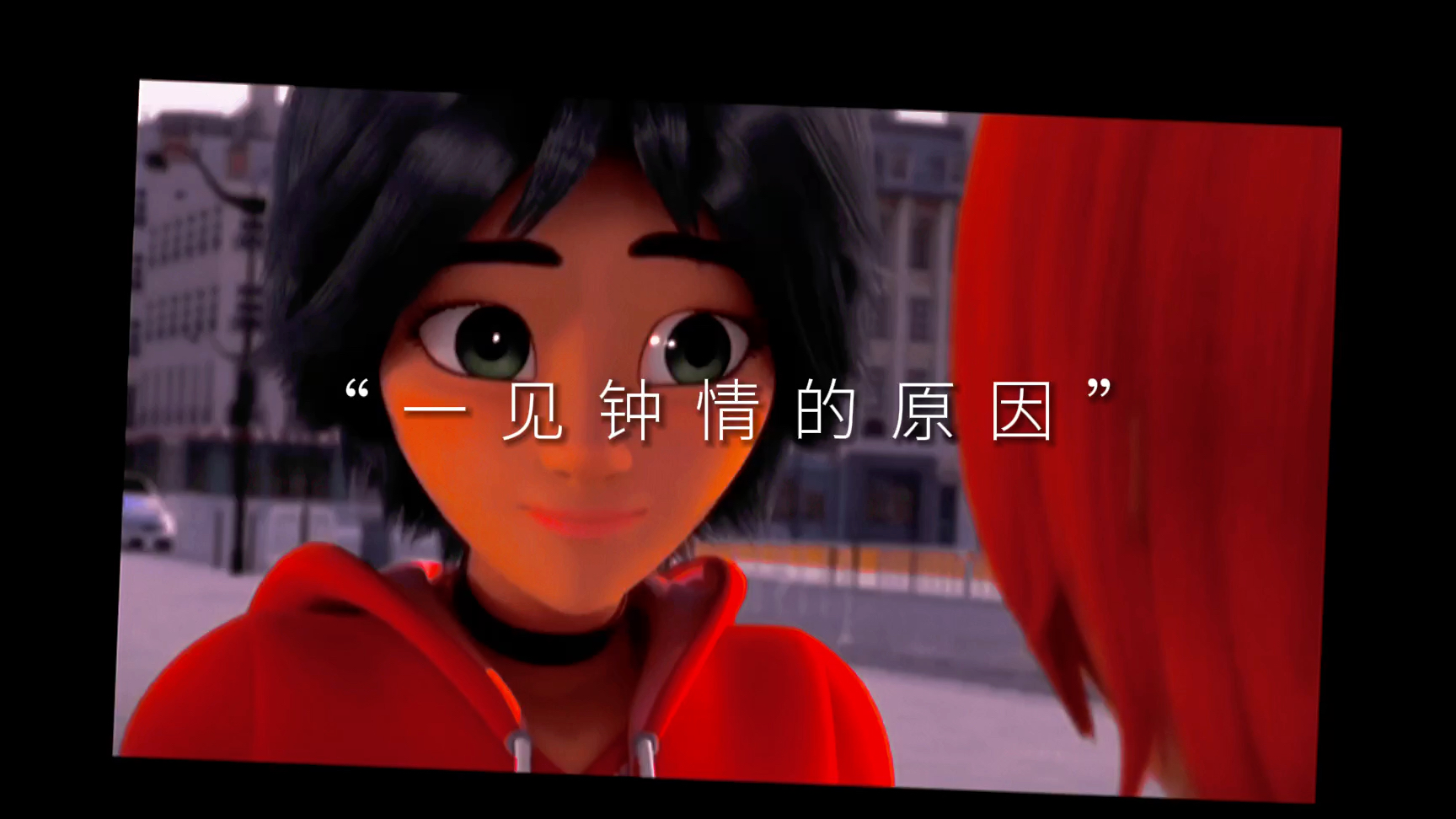 彩虹番茄【纳森马克】