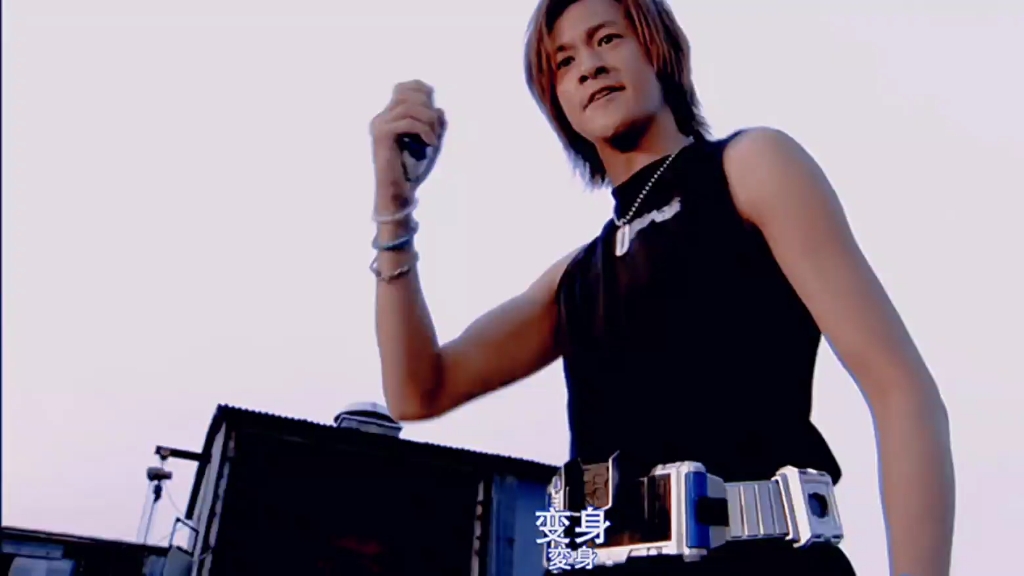 1080蓝光假面骑士何润东