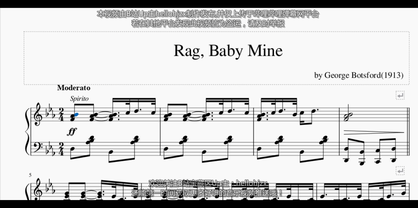 [图]乔治·博茨福德：《雷格，我的宝贝》-George Botsford:Rag, Baby Mine（1913年出版的拉格泰姆和狐步舞曲）