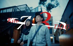 Download Video: Kito ft.DDG邓典果 - AJ3 （Official Music Video）