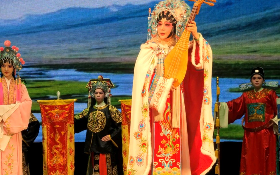 《昭君出塞》 郭凤女 琼霞 南国红豆绽新花 粤剧学院成立助庆晚会