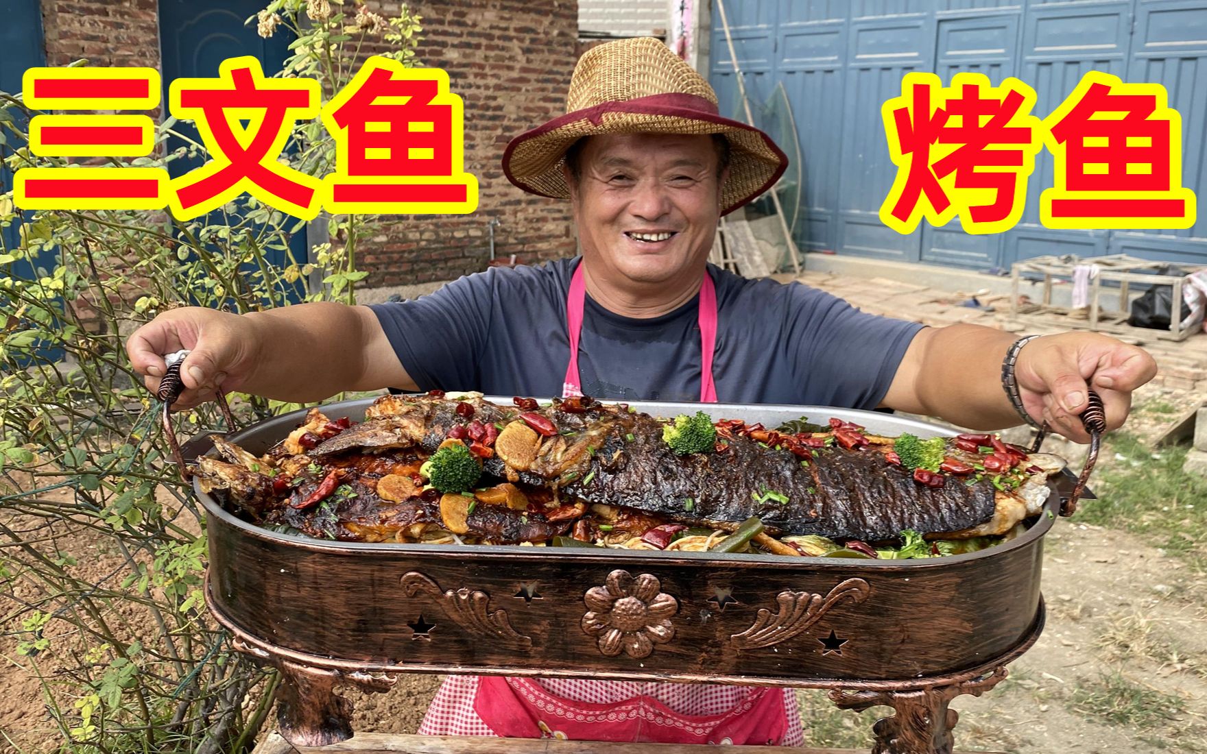 安徽小夫妻卖苏式美食爆鱼，有老苏州人转3趟公交只为来买鱼