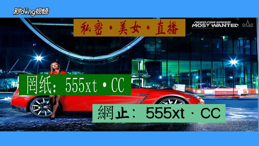 拾分終夰袑yoyo悠悠视频直播