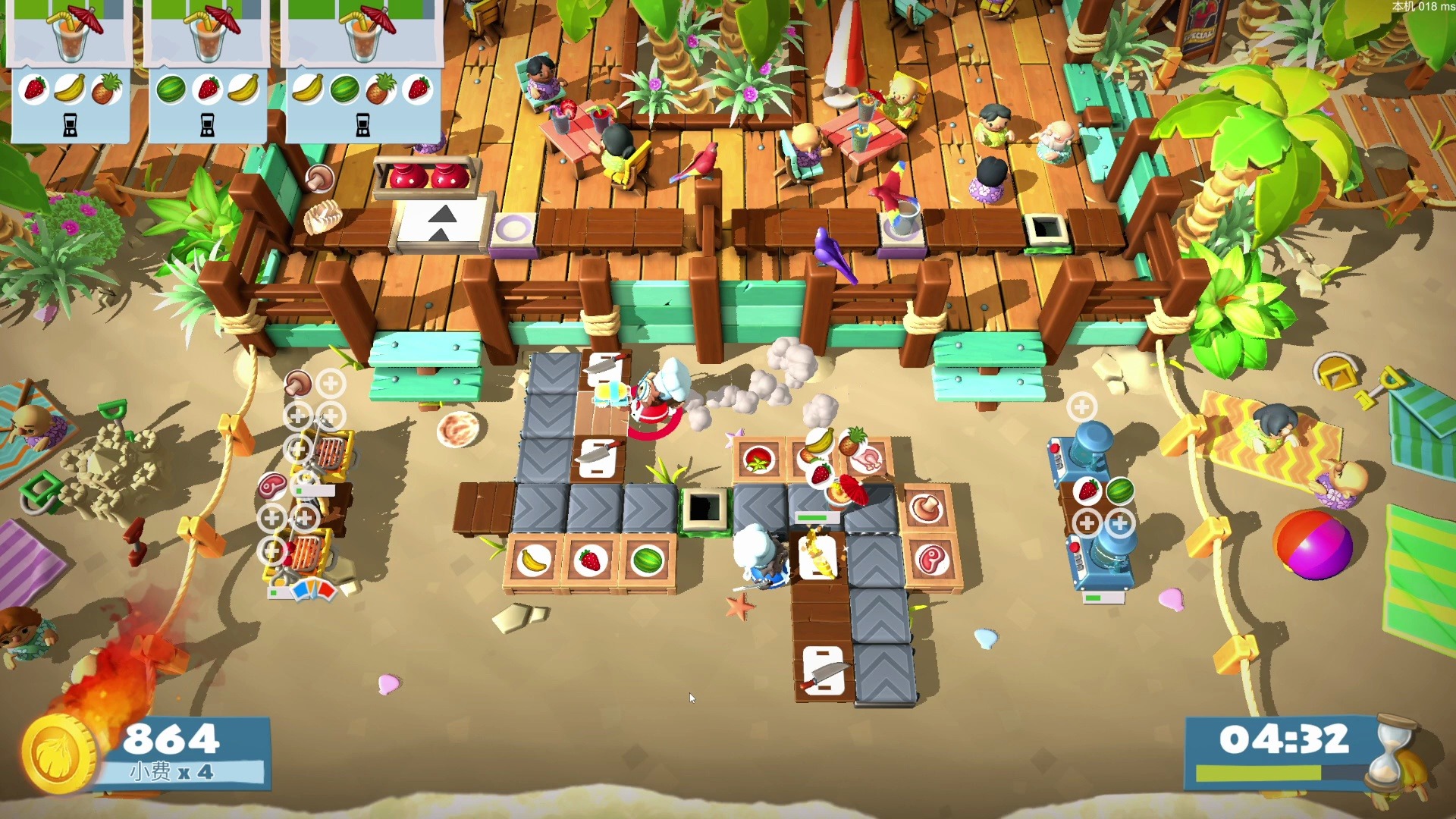 胡闹厨房2 你敢点我就敢做!