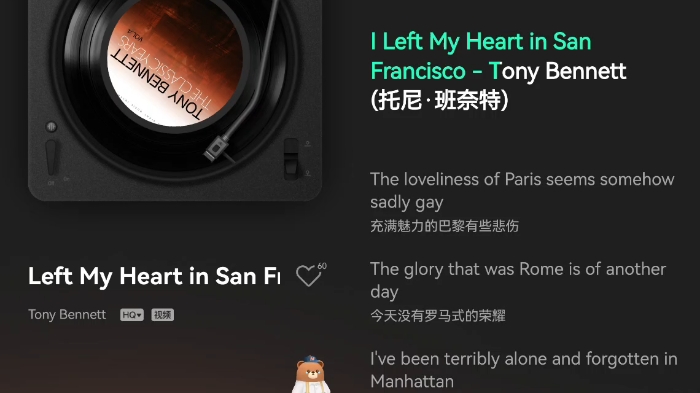 [图]I Left My Heart in San Francisco试逝