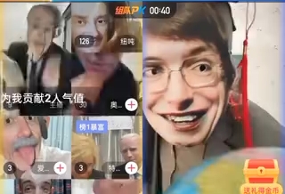 黑曼巴直播大战8大金刚,打不过直接跑路