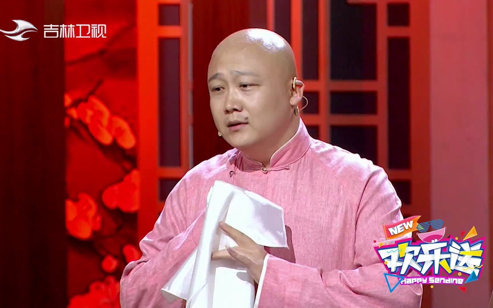 相声大新往这一站就这么清秀迟永志我看你快生锈了太逗