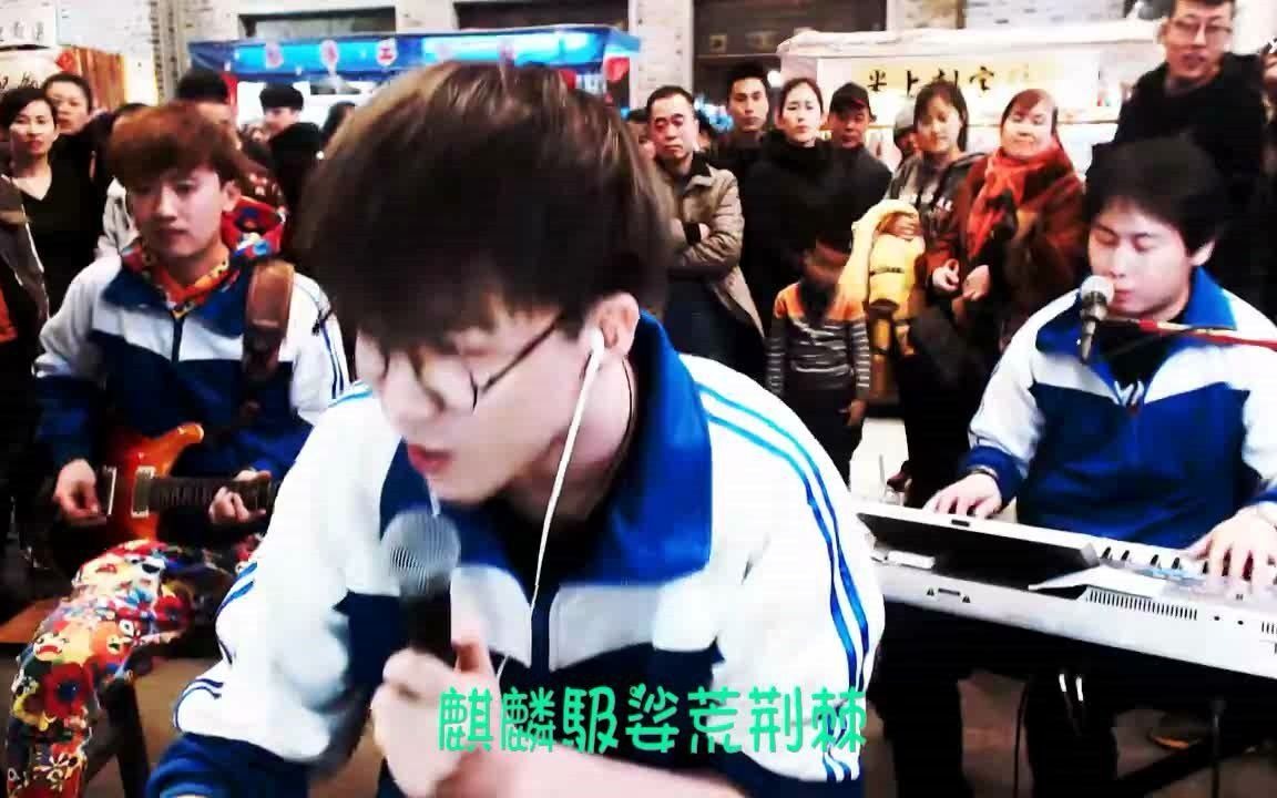 【非录屏】【摩登兄弟刘宇宁】YY直播 2018-02-28 19:00:19 时 - 哔哩哔哩
