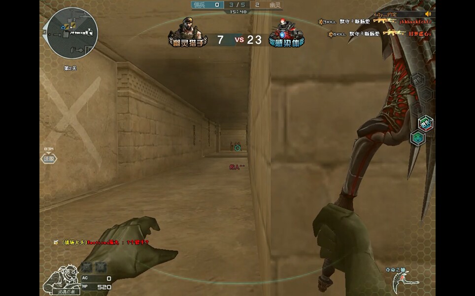 [cf]空中遗迹半夜局神仙打架,惊现7个猎手!