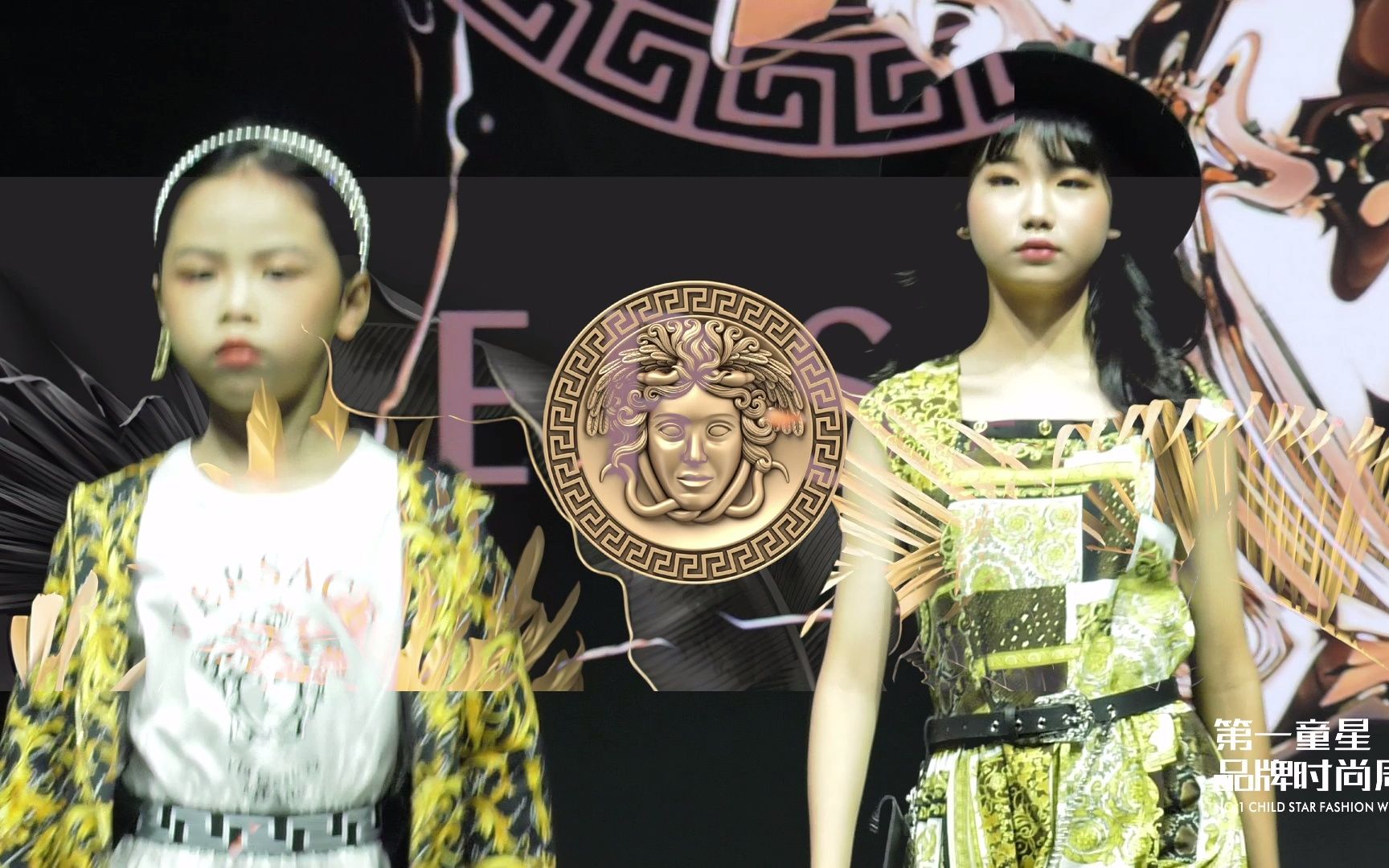 第一童星品牌时尚周Versace哔哩哔哩bilibili