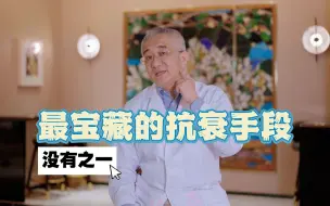 Download Video: 10年后，下颌缘提升针完成了它的治疗闭环