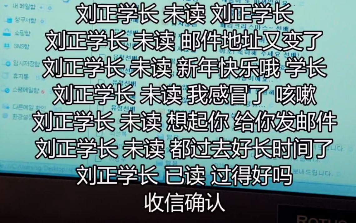 【奶酪陷阱】大结局!!这声“小雪”百听不厌哔哩哔哩bilibili