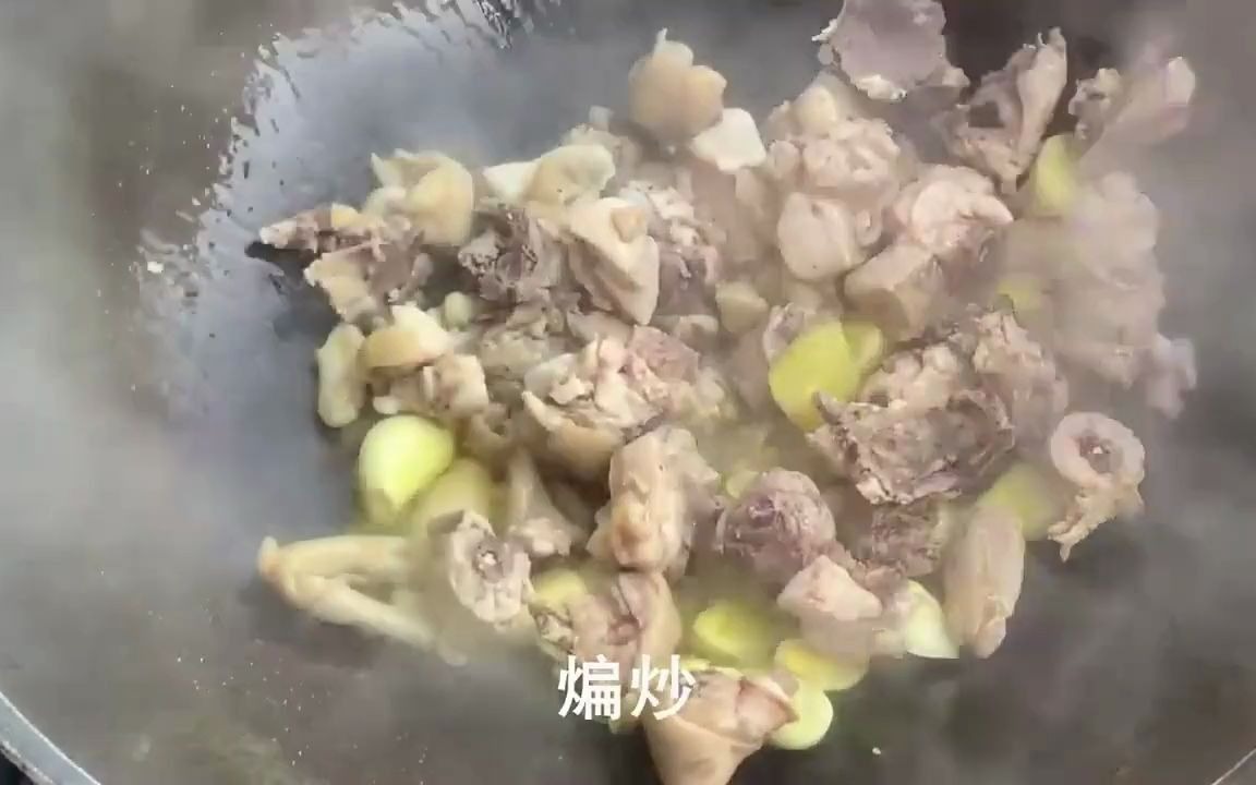 【美食制作】平菇炖鸡这样做,平菇比鸡肉好吃太多了哔哩哔哩bilibili