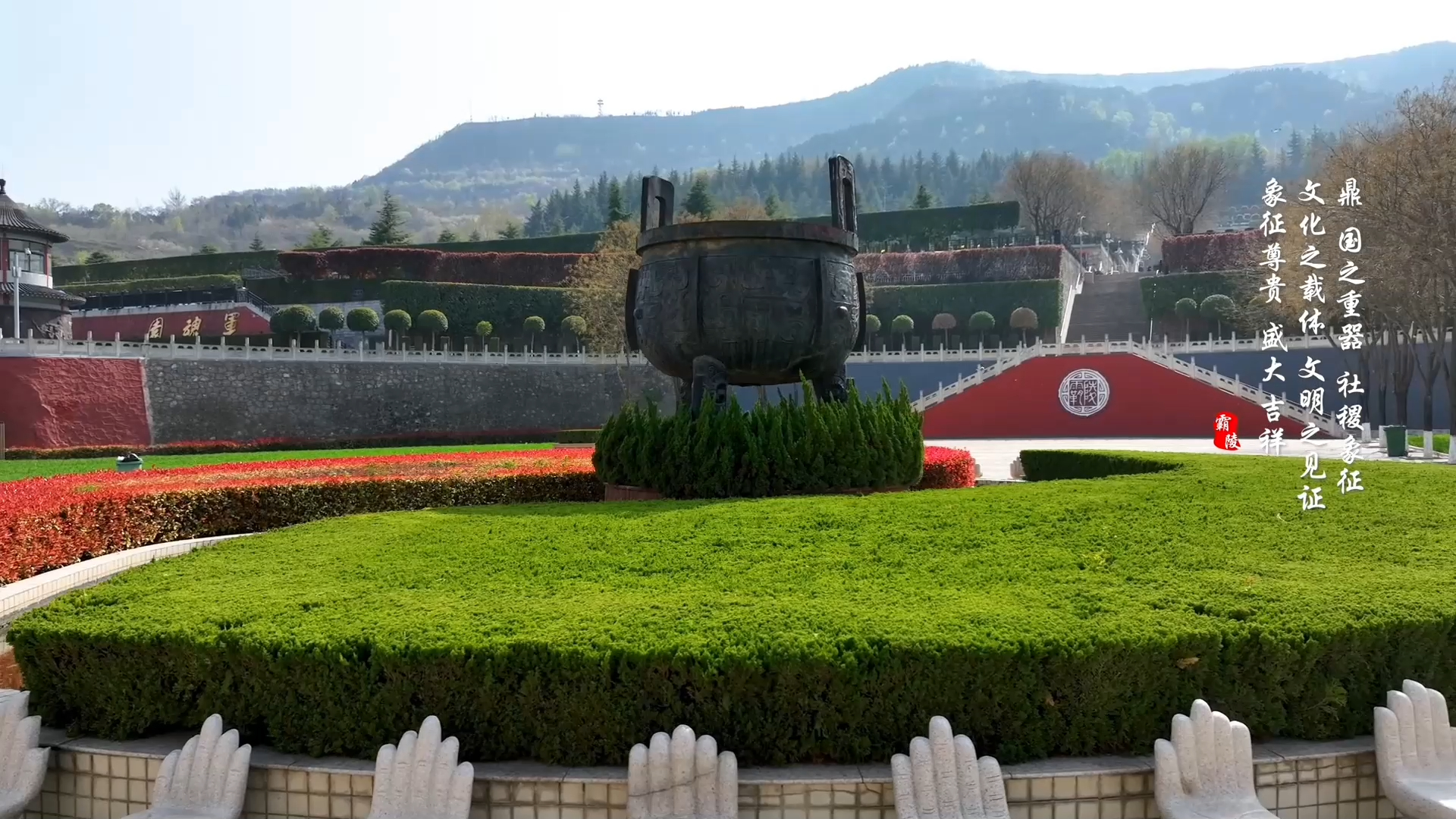 西安霸陵墓园新区服务电话,优惠公墓墓地