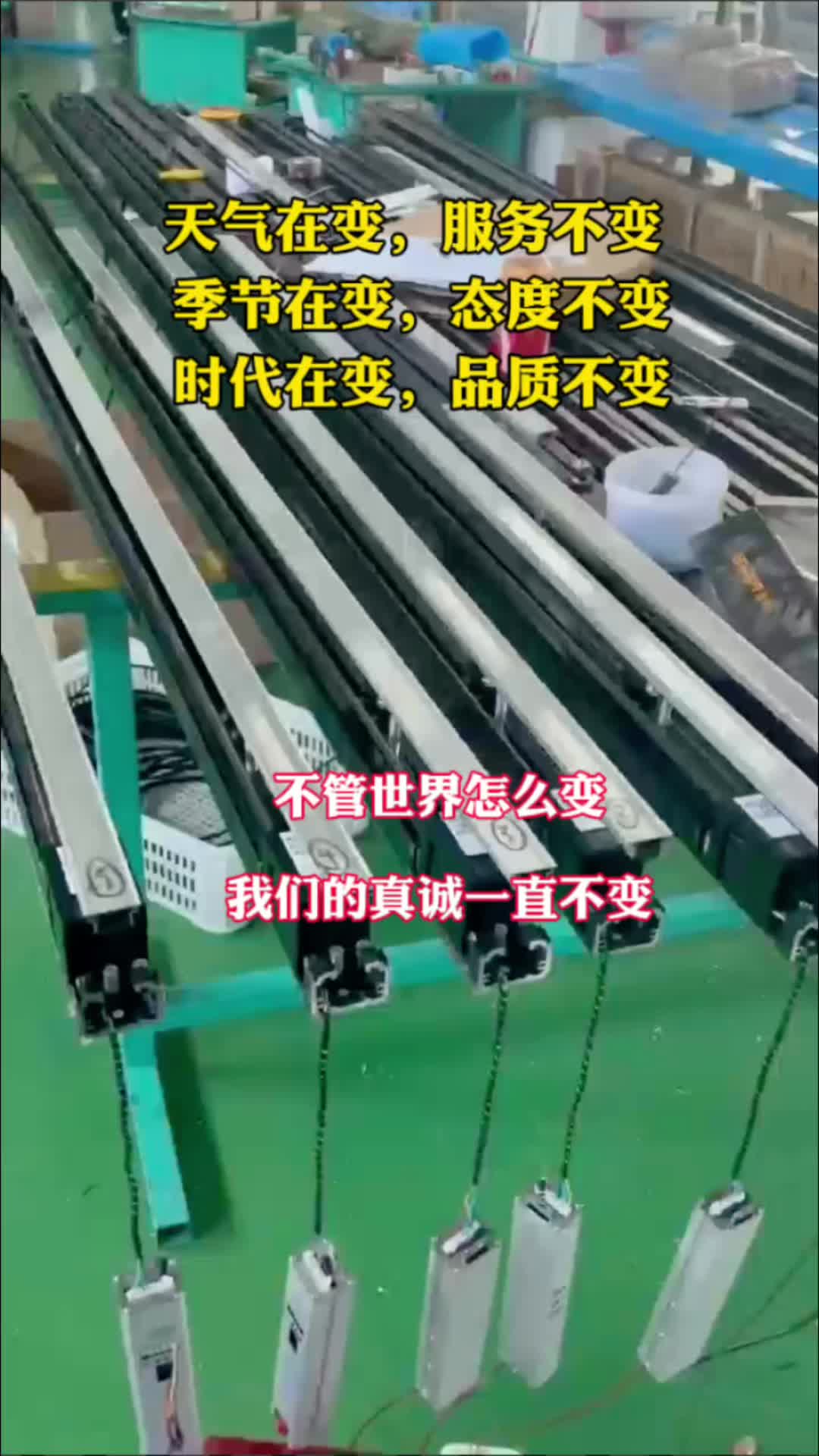 欧姆龙智能家用极简自动门电机哔哩哔哩bilibili