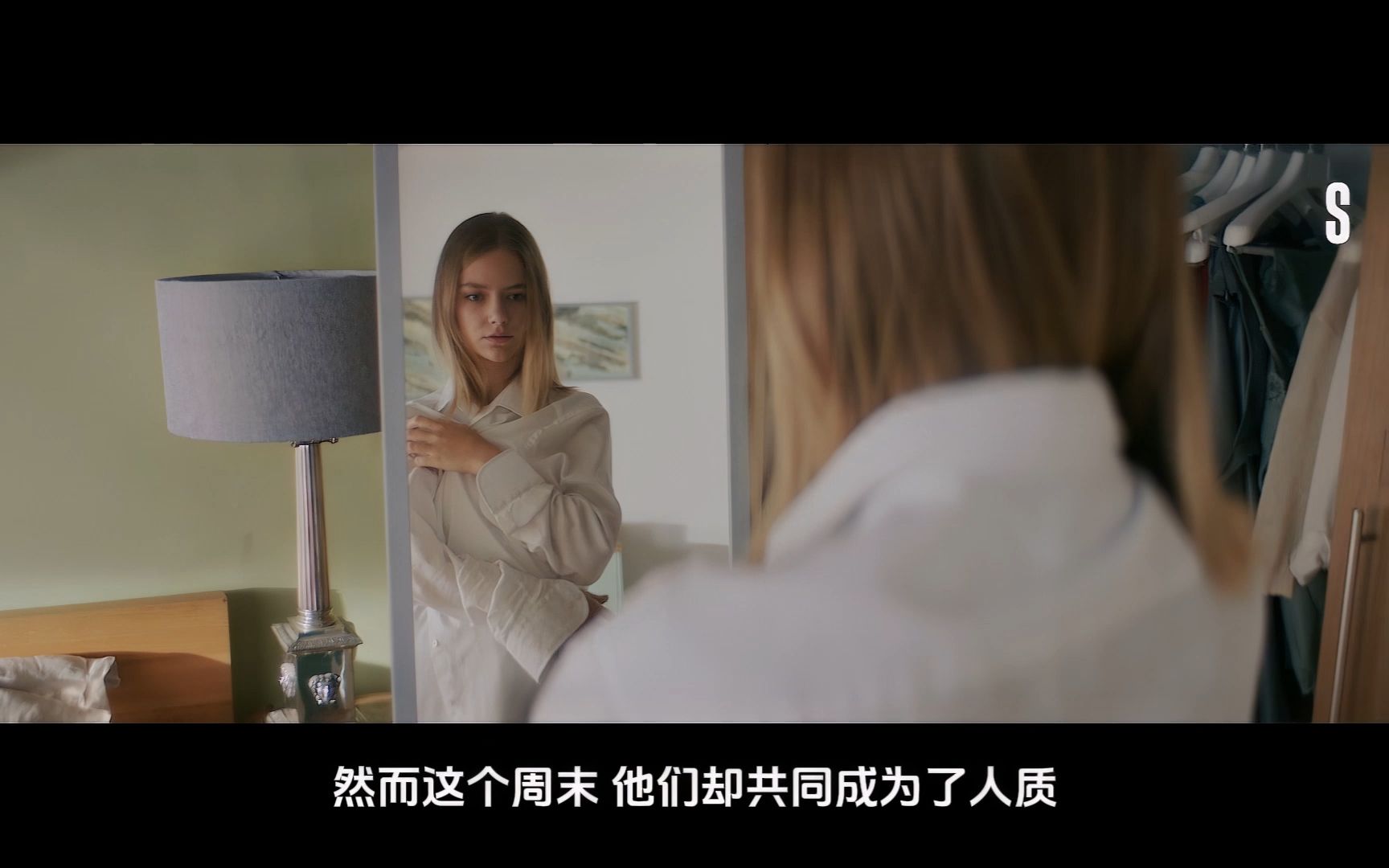 俄罗斯电影《告诉我真相》:深入探究人性的复杂与冲突