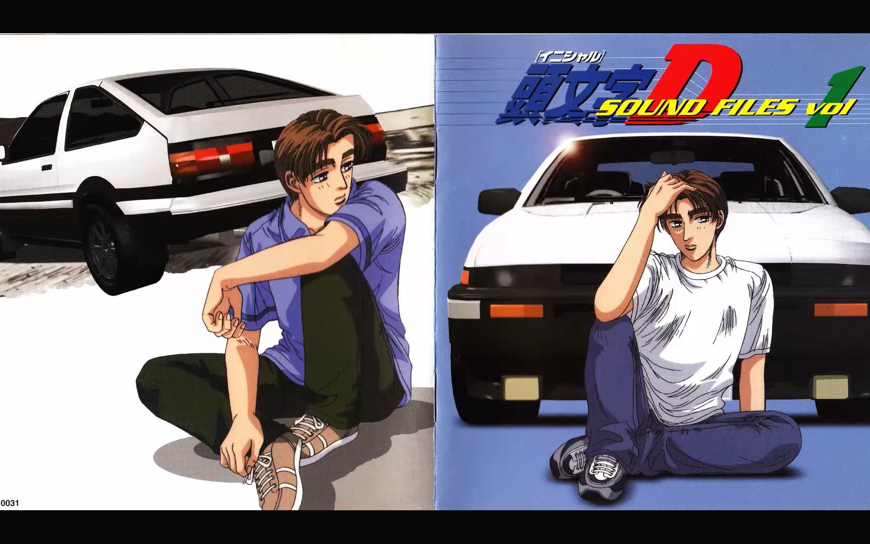 [图]头文字d 音乐合集Initial D Music Colletion