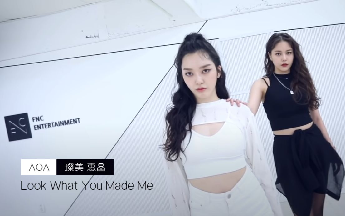 [图]AOA 璨美 惠晶《Look What You Made Me Do》