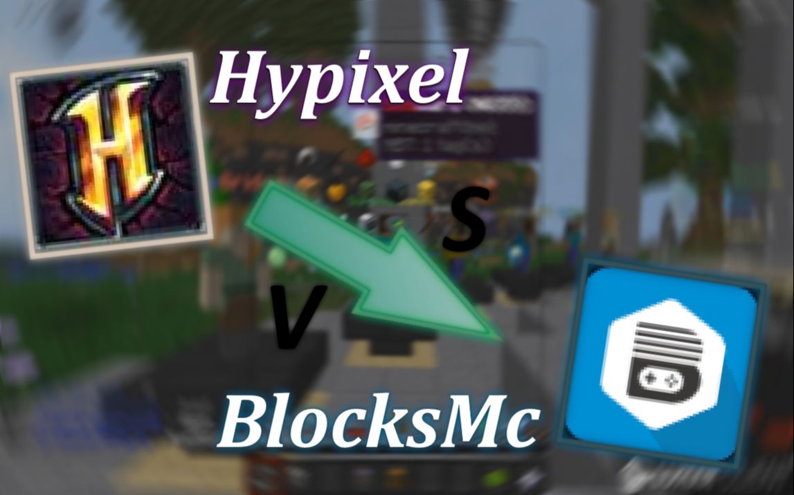 [图]Hypixel延迟开服！BlocksMC成为最棒服务器！