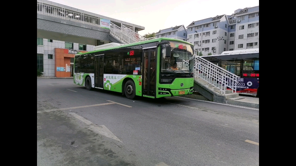 【郴州公交】68路 高壁枢纽站～首末站5前方展望