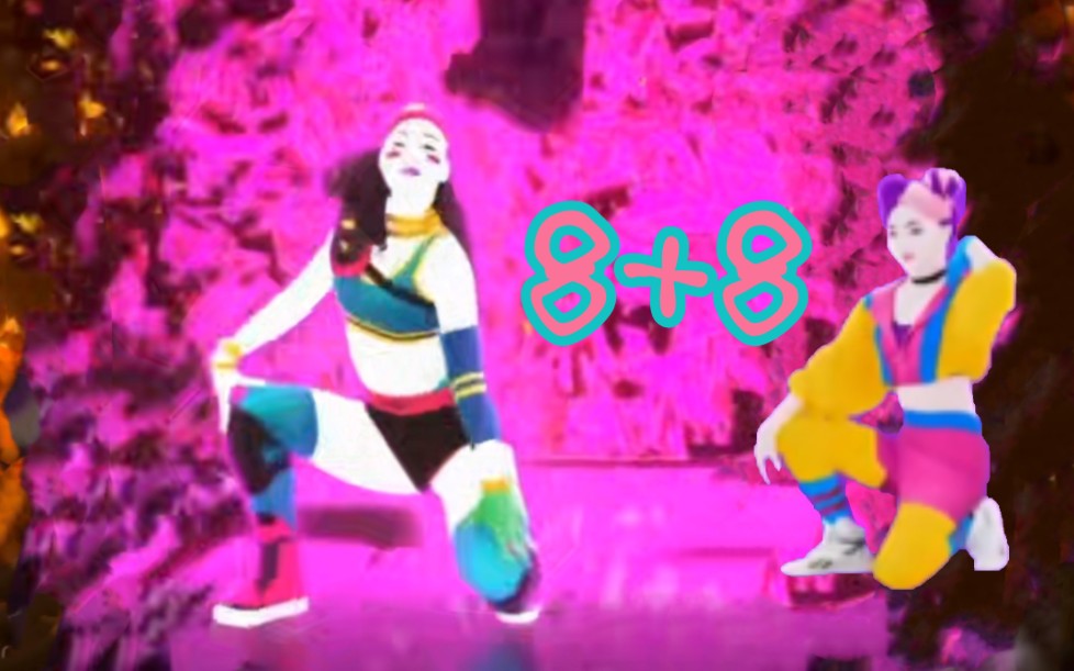 [图]【铁厕系列】舞力全开 Just Dance Level Up My Way