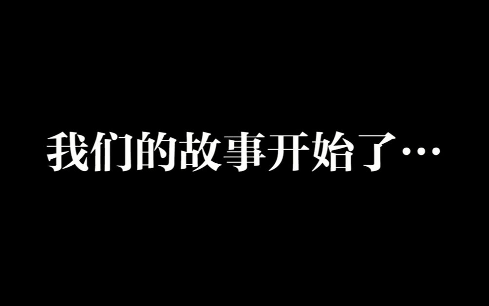 七夕情人节送礼攻略|浪漫求婚表白视频制作哔哩哔哩bilibili