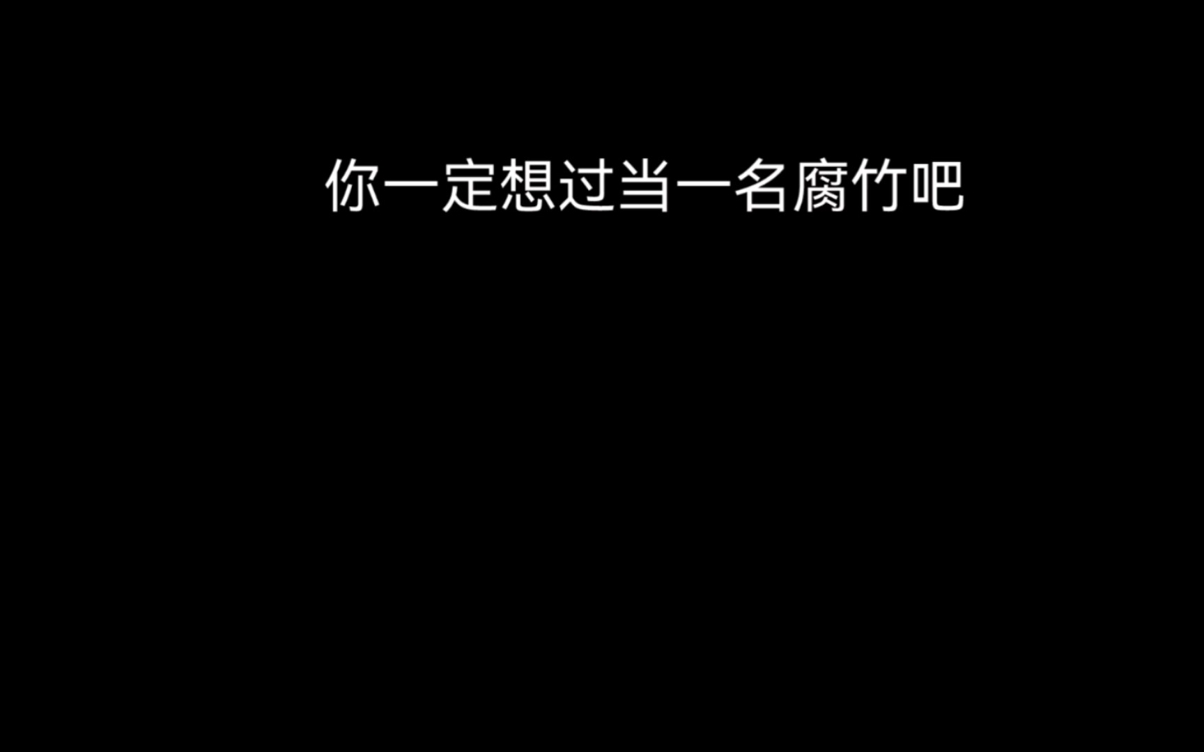 【蓝天云】免费开mc服务器!免费!高帧率!哔哩哔哩bilibili我的世界