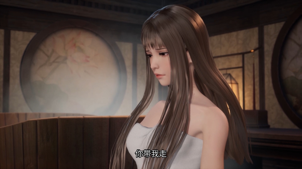 【星武神诀安雪云】19届中国国际动漫节声优大赛存档