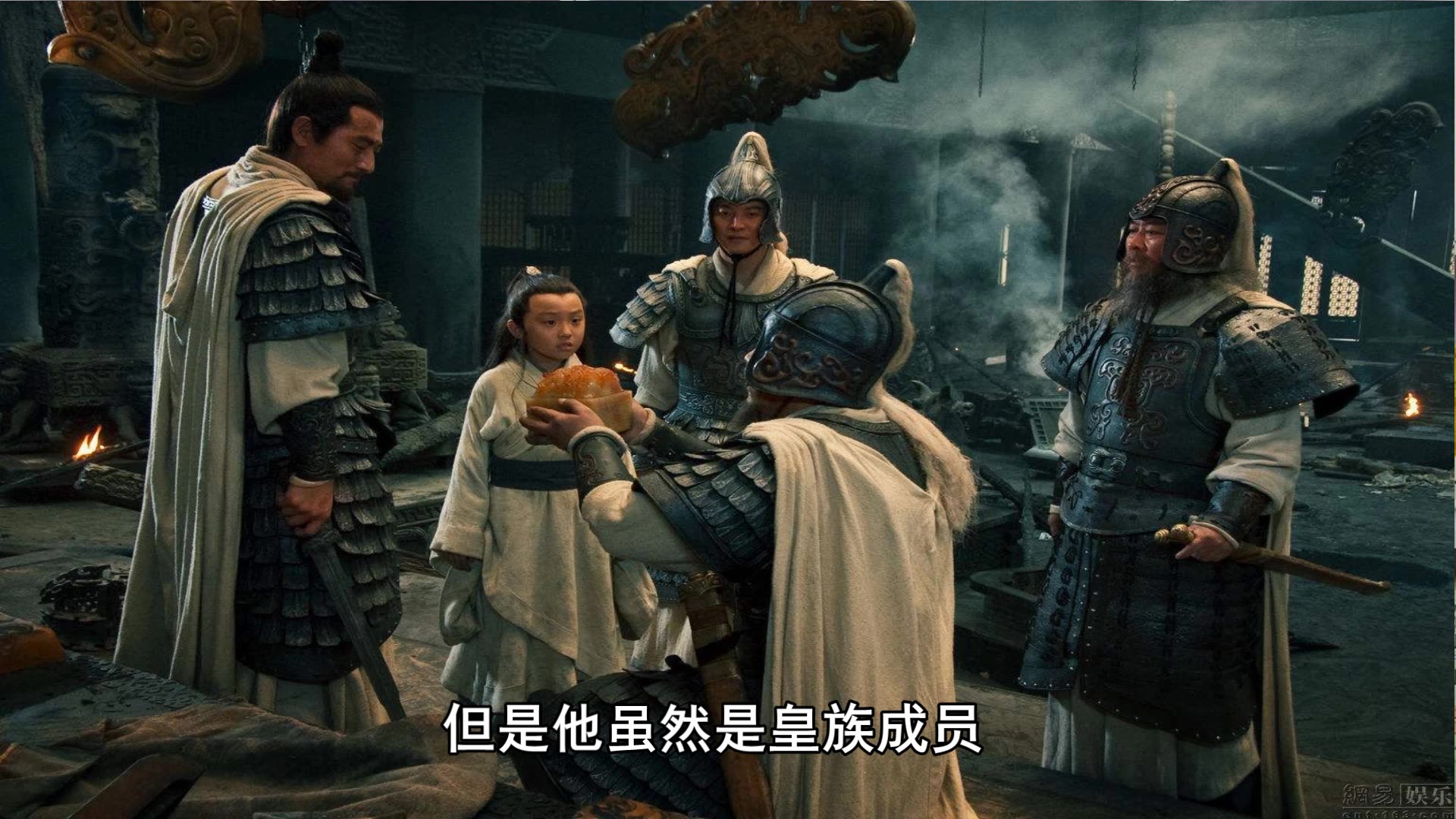 中国通史:五代十国