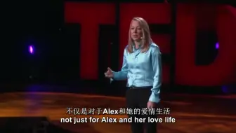 【TED演讲】30岁前，请逼自己成为这样的人