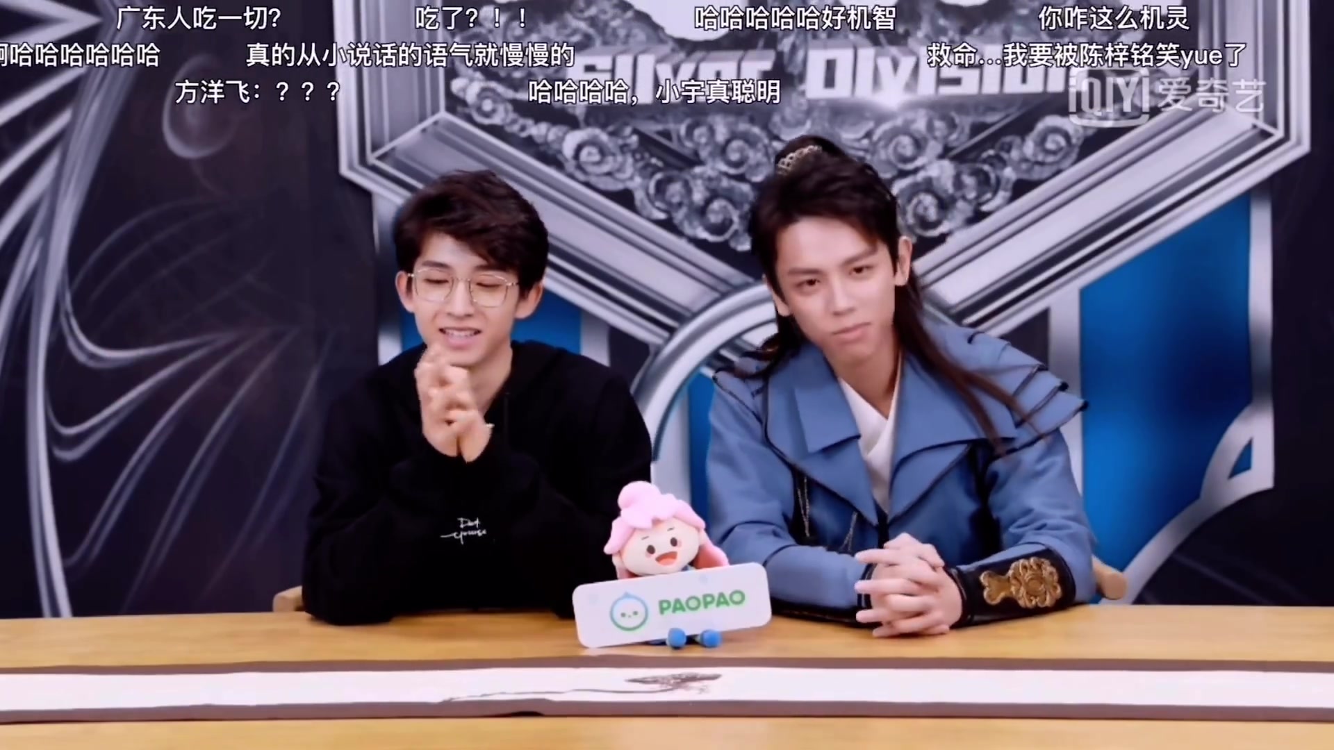 早期刘宇和陈梓铭的节目采访笑到我打鸣