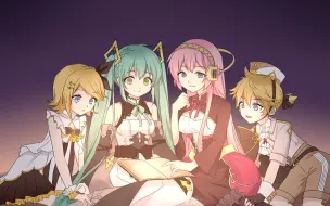 Download Video: 【幻书启世录x初音】人柱爱丽丝