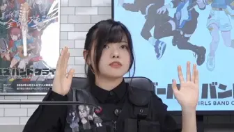 朱李地震下播【2024.08.09-19:57神奈川县西部5-级地震】
