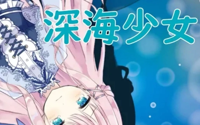 楪こまりOfficial的个人空间_哔哩哔哩_bilibili