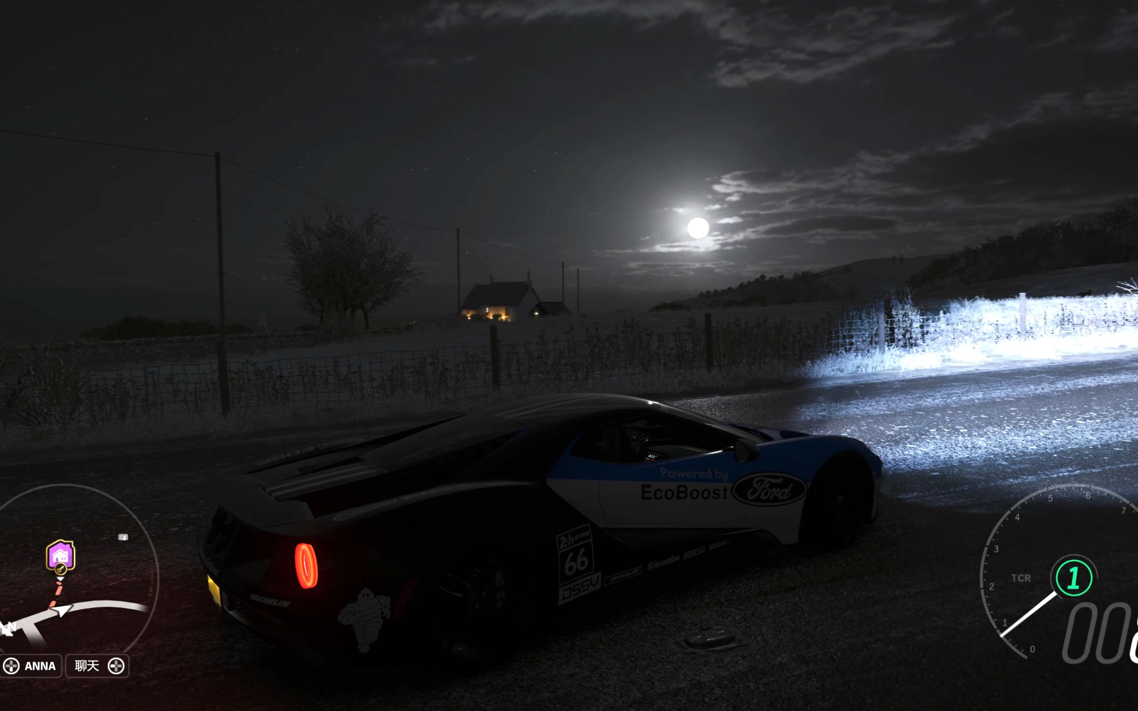 地平线4 沧海明月