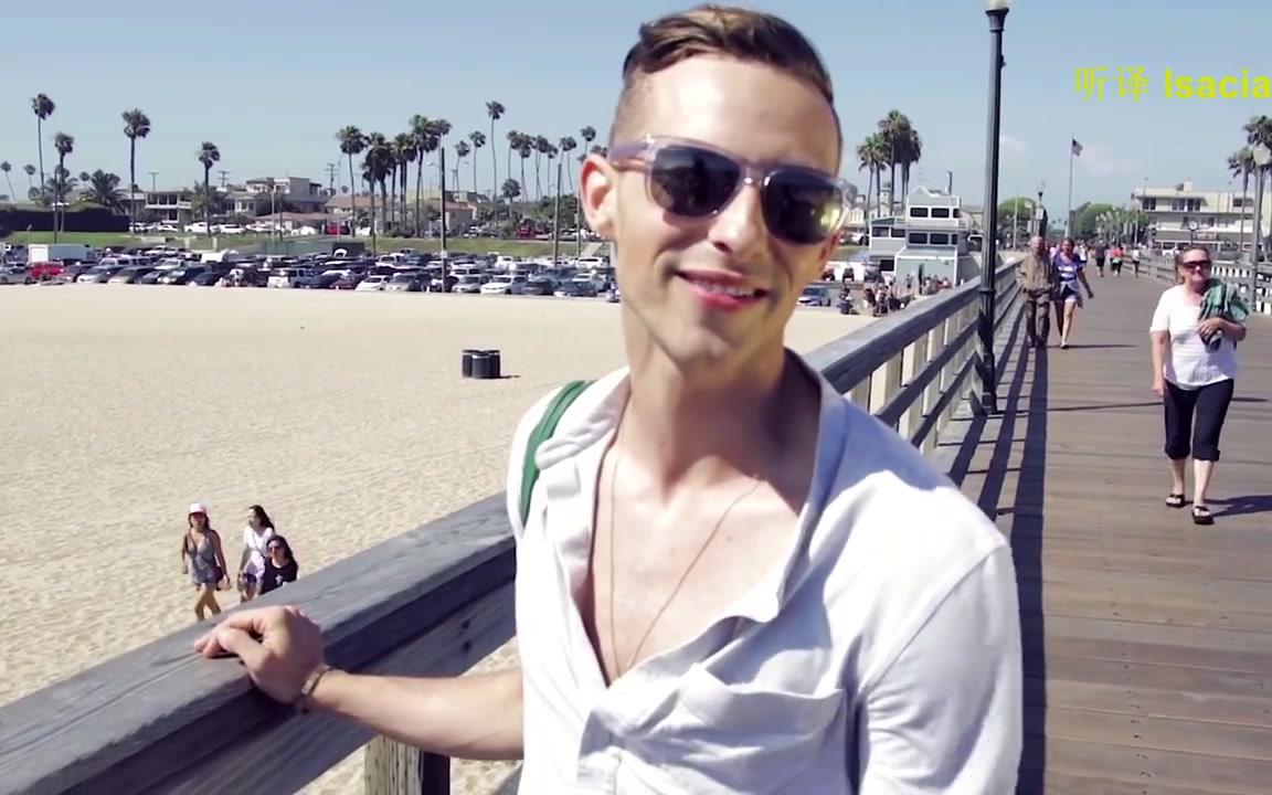 【花滑 Adam Rippon】23个问题!邦邦的海边采访!哔哩哔哩bilibili